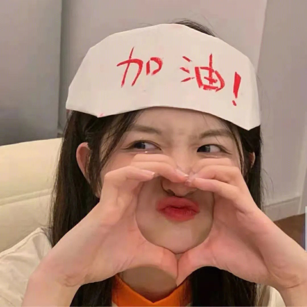 失宠